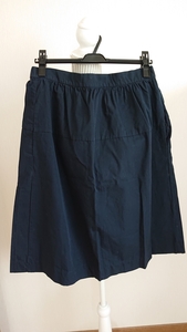 *GAP* trapezoid skirt * largish M* knee height skirt *