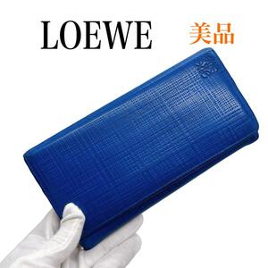 ロエベ アナグラム 長財布 ブルー レザー LOEWE 美品 お買い得