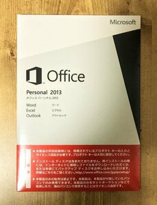 Microsoft Office Personal 2013 OEM版 正規品