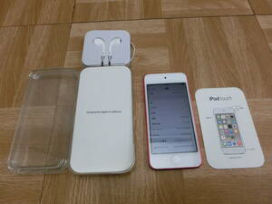 ese/5629/0413/アップル iPod touch MKGX2J/A/ピンク/16GB 