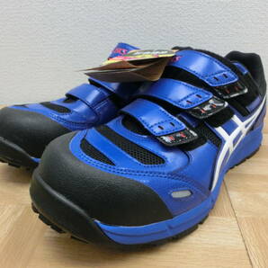 kme/482804/0421/アシックス ASICS 安全靴 ウィンジョブ CP102/ブルー/サイズ25.5ｃｍ/未使用品の画像1