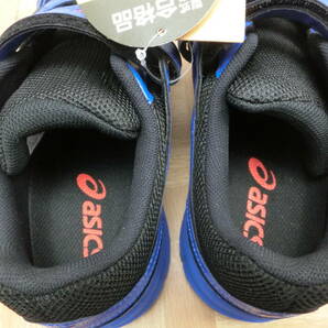 kme/482804/0421/アシックス ASICS 安全靴 ウィンジョブ CP102/ブルー/サイズ25.5ｃｍ/未使用品の画像4