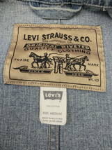 mo/558373/2402/リーバイス　LEVI'S カバーオール　459M 29792-5　72631-4793/インディゴ/サイズM_画像6