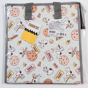 Snoopy keep cool heat insulation Mini lunch bag gray 