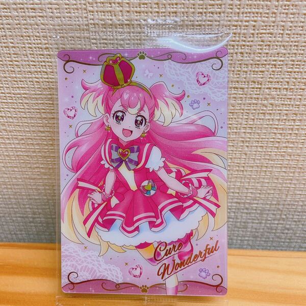 【未開封品】キュアワンダフル　プリキュア　トレカ　ウエハース　　わんだふるぷりきゅあ