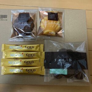 お菓子詰め合わせセット