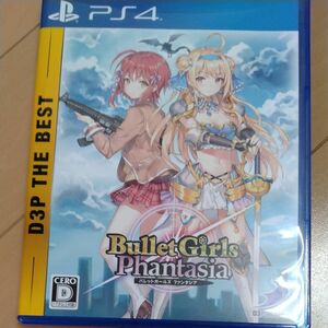 【PS4】 バレットガールズ ファンタジア [D3P THE BEST]