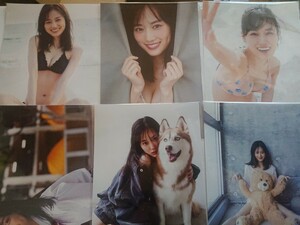 全種類セット 山下美月 2nd写真集 「ヒロイン」 封入特典 ポストカード 乃木坂46