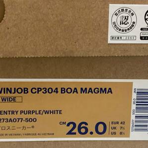asicsオンライン限定品 安全靴 CP304 26cm BOA MAGMA マグマ オンライン限定色 ジェントリーパープル×ホワイト の画像2