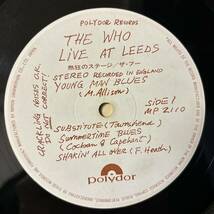 The Who Live At Leeds レコード LP ザ・フー vinyl ライブ・アット・リーズ ライヴ 熱狂のステージ アナログ_画像4