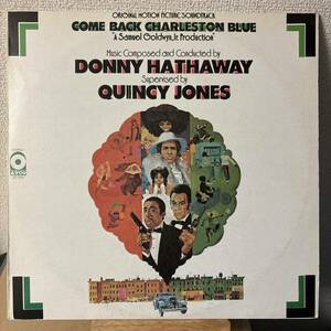 Donny Hathaway Come Back Charleston Blue Quincy Jones レコード ダニー・ハサウェイ クインシー・ジョーンズ LP vinyl アナログ