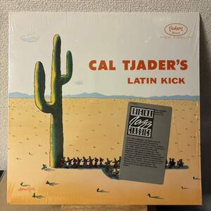 Cal Tjader Cal Tjader's Latin Kick レコード カル・ジェイダー jazz ジャズ ラテン latin LP vinyl アナログ