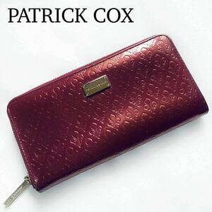 PATRICKCOX パトリックコックス ワインカラー 長財布 ロングウォレット ラウンドファスナー ラウンドファスナー長財布 財布 