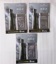 ★新品 FANCL マイルドクレンジング オイル ブラック＆スムース 試供品 サンプル ファンケル MILD CLEANSING OIL BLACK & SMOOTH 3回分_画像1