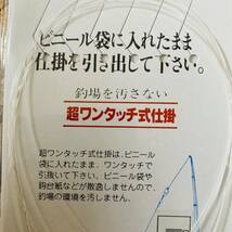 新品　hayabusa(ハヤブサ) 五目釣り　胴突専科　ホッケ、マダラ、ヤナギノマイ、ソイ、ガヤ、メバル、カレイ、タラ_画像6