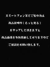 TKS028　旧家蔵出し　時代物　中国美術 清時代 紛彩 錦手　湯　ぐいみ　3客　在銘　 茶碗 　茶道具　唐物 時代物 煎茶碗_画像5