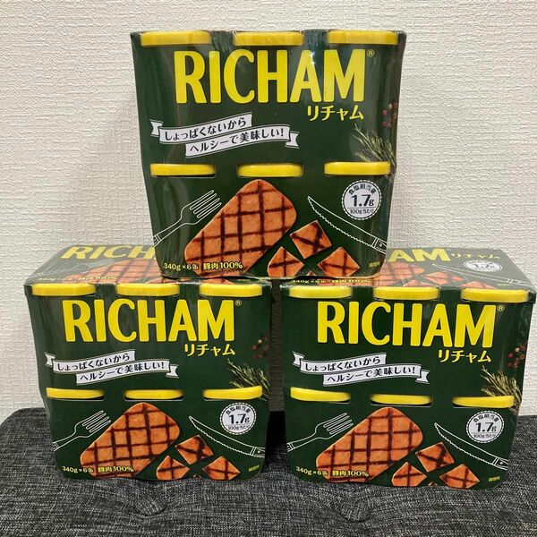 リチャム　18個　RICHAM ランチョンミート　コストコ