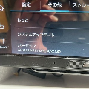 アンドロイドＧＰＳ 前後ドラレコ 箱、取説（英語）付 中古品 動作確認済み 【売切り】の画像4