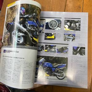 ハイパーバイク Vol26 ホンダ CB400SF HONDA FOUR HYPER BIKE スーフォア 本 雑誌の画像4