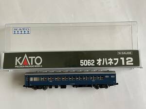 KATO オハネフ12 5062 カトー