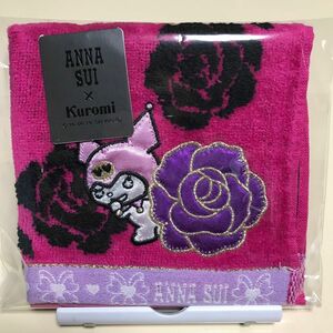 ANNA SUI アナスイ　クロミ　タオルハンカチ