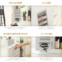 カーボンヒーター 速暖 電気ヒーター 転倒時OFF 遠赤外線 省エネ 首振り 軽量 暖房 足元 スリム コンパクト電気ストーブ ヒーター ストーブ_画像9