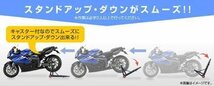 バイクスタンド リア用 BMW専用 K1300 耐荷重340kg 750LBS キャスター付き バイクリフト スタンド バイクリフト メンテナンス 整備 新品_画像4