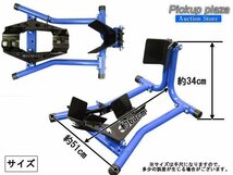 フロント ホイールクランプ バイク スタンド フロントタイヤ 固定 ディスプレイ モーターサイクル 運搬 フロントチョック ホイールチョック_画像2