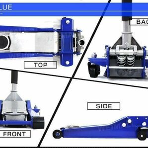 【数量限定セール】フロアジャッキ 3t ガレージジャッキ ローダウンジャッキ デュアルポンプ ダブルポンプ 低床ジャッキ 75~500mm 油圧式の画像6