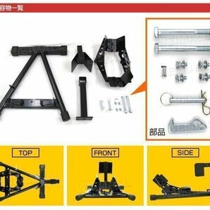 【数量限定セール】フロントホイールクランプ 10～18インチ対応 小型 中型 バイク 整備 メンテ スタンド リフト ディスプレイ バイク 新品の画像6