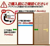 アイアンジム 懸垂 マシーン 筋トレ 筋肉 トレーニング けんすい 宅トレ エクササイズ 背筋 腕立て伏せ 腹筋_画像6