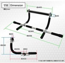 アイアンジム 懸垂 マシーン 筋トレ 筋肉 トレーニング けんすい 宅トレ エクササイズ 背筋 腕立て伏せ 腹筋_画像8