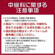 【数量限定セール】スタックステップ 2本セット タイヤチェーン スノーヘルパー 折りたたみ レギュラーサイズ チェーン タイヤ スタック_画像9