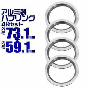 Durax正規品 ワイドトレッドスペーサー 114.3-4H-P1.5 20mm ナット付 銀 4B トヨタ 日産 ホンダ マツダ ダイハツ スズキ 新品 未使用