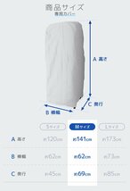 タイヤラック カバー付 4本収納 耐荷重120kg スリム スタッドレス タイヤ交換 タイヤ保管 タイヤ置き 組立簡単 収納 保管 タイヤスタンド_画像8