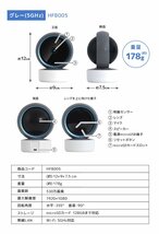 防犯カメラ ペットカメラ 夜間OK 屋内 見守りカメラ スマホ対応 wifi ワイヤレス 自動追跡 遠隔操作 録画可能 高画質 防犯対策 5GHz対応_画像10