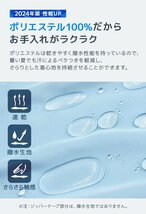 【数量限定セール】空調作業服 XLサイズ クールベスト 空調ベスト 洗える 軽量 扇風機 作業服 ベスト ゴルフウエア 熱中症対策 空調 グレー_画像6