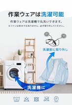 【数量限定セール】空調作業服 XLサイズ クールベスト 空調ベスト 洗える 軽量 扇風機 作業服 ベスト ゴルフウエア 熱中症対策 空調 グレー_画像8