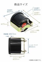 AUTOGAUGE正規品 オートゲージ 油圧計 車 296シリーズ 52mm 52Φ クリアレンズ 高機能 モーター 2色LED U字ブランケット 新品 未使用_画像8