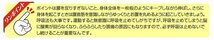 【数量限定セール】腹筋ローラー 腹筋マシン アブ マシーン エクササイズ ローラー トレーニング エクササイズホイール ダイエット_画像8