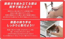 BBQ コンロ ソロキャンプ デイキャンプ 折り畳み バーベキューコンロ ステンレス コンパクト 卓上型 グリル キャンプ バーベキューグリル_画像6