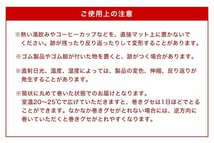 チェアマット 拭ける 透明 クリア 120 × 90 床暖房対応 撥水 はっ水 防水 防カビ おしゃれ 傷防止 フロアマット デスクカーペット 新品_画像8