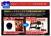 【数量限定セール】シックスパックケア 耐荷重100kg ハンドベルト付き 腹筋マシン ジム エクササイズ トレーニング ダイエット 筋トレ 新品_画像9