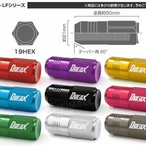 Durax正規品 レーシングナット M12 P1.5 ホイールナット 袋ロング 50mm 桃 20個 アルミ ホイール ナット トヨタ 三菱 マツダ ダイハツの画像3