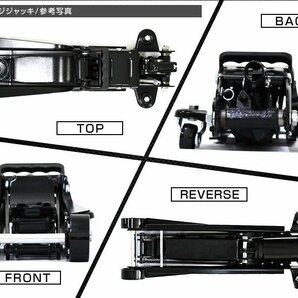 【数量限定セール】ガレージジャッキ フロアジャッキ 低床ジャッキ 油圧ジャッキ 低床 2.5t ローダウン 油圧式 最低位90mm 黒 油圧の画像7