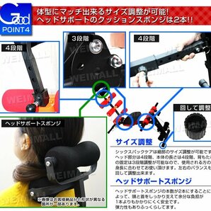 【数量限定セール】シックスパックケア 耐荷重100kg ハンドベルト付き 腹筋マシン ジム エクササイズ トレーニング ダイエット 筋トレ 新品の画像7