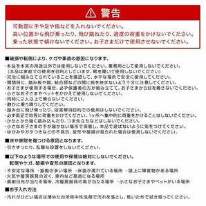 【1円即決】折りたたみスツール 足場 踏み台 高さ39cm 耐荷重90kg 折りたたみ スツール 軽量 薄型 コンパクト イス チェア 脚立 おしゃれの画像10