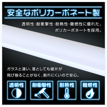 直管 LED蛍光灯 40W形 120cm 2本セット 1年保証付き 工事不要 グロー式 高輝度SMD 照明 蛍光灯 LEDライト 昼光色 明るい 店舗 事務所_画像6