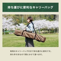 【数量限定セール】テント タープテント ワンタッチ 2m×2m ベンチレーション付属 耐水 日よけ 日除け サンシェード アウトドア レジャー_画像2