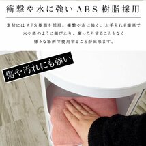 コンポニビリ 3段 白 収納 ボックス 円柱ラック リビングラック 収納ケース 収納棚 キャビネット 北欧 サイドテーブル リビング おしゃれ_画像5